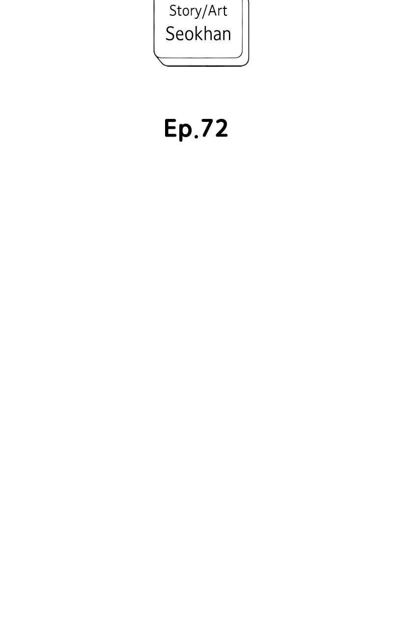 Copy-Paste Romance Chapter 72 page 30 - 
