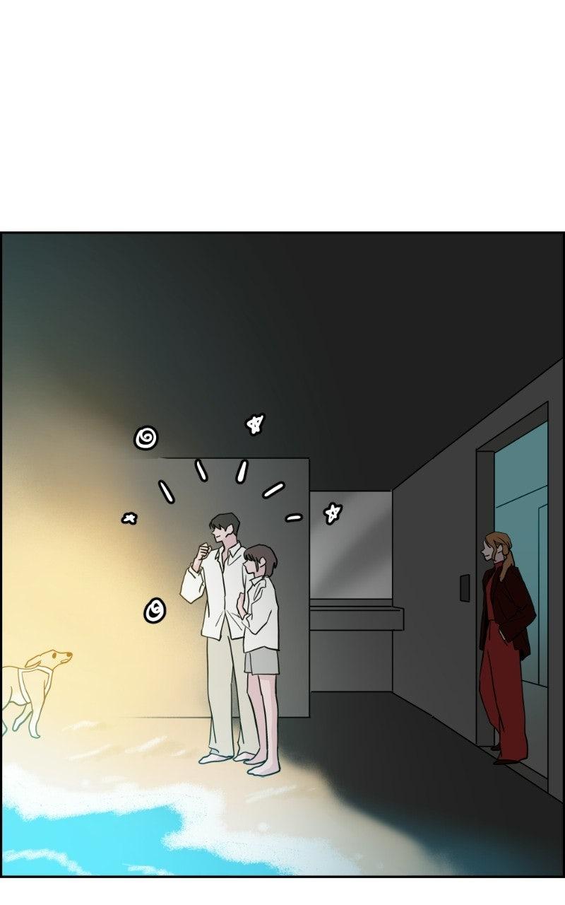 Copy-Paste Romance Chapter 72 page 47 - 