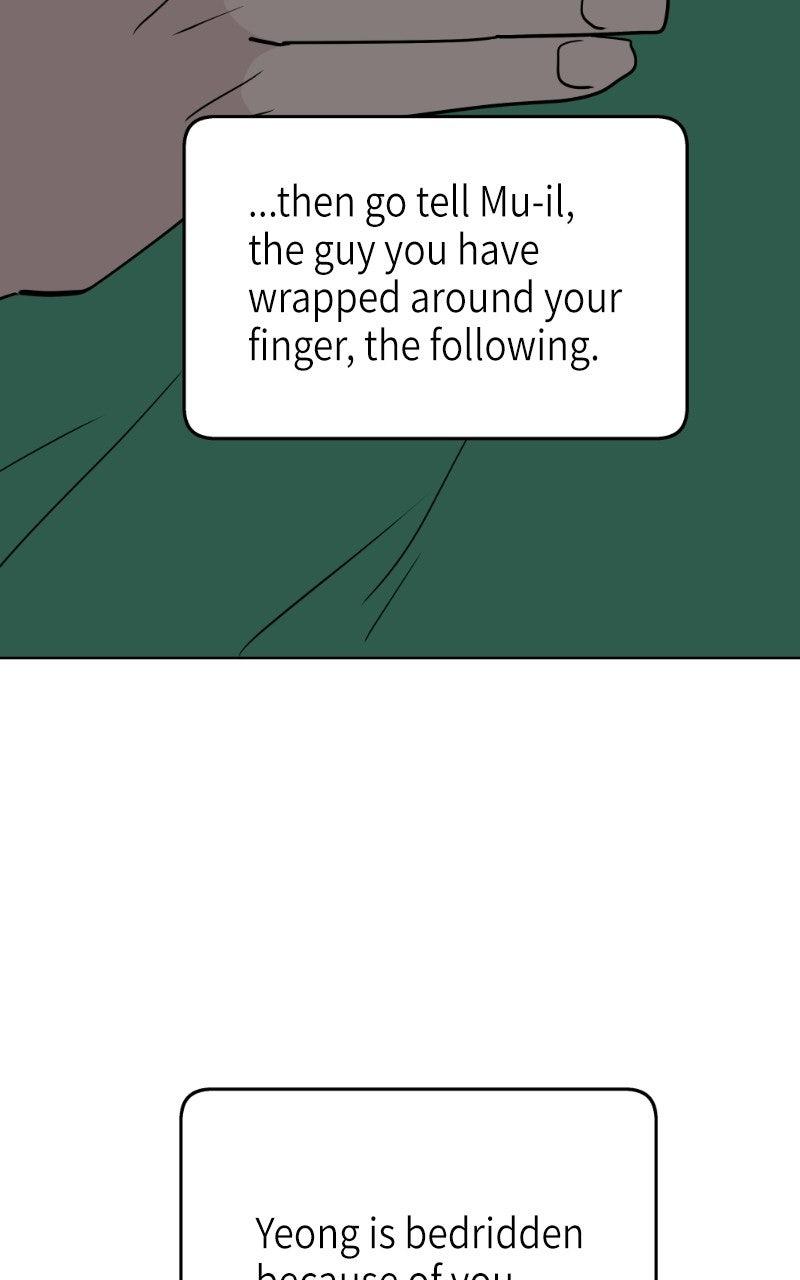 Copy-Paste Romance Chapter 72 page 94 - 