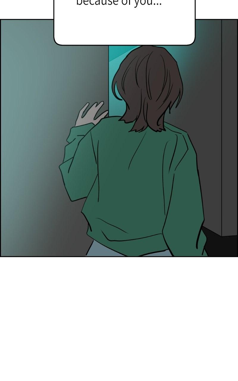Copy-Paste Romance Chapter 72 page 95 - 