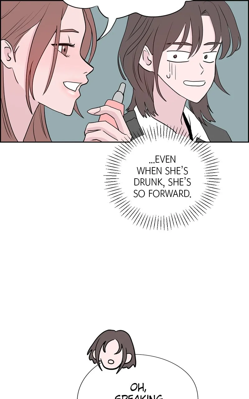 Copy-Paste Romance Chapter 8 page 98 - 