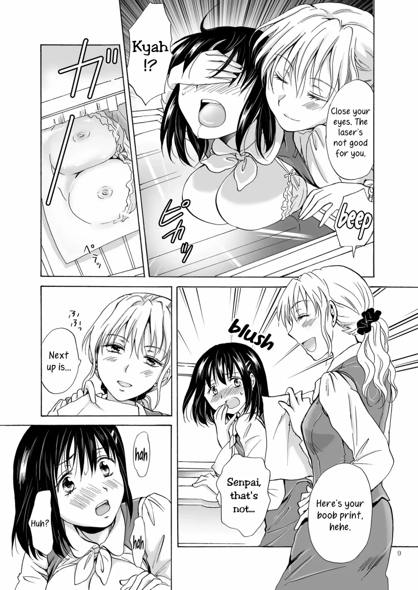Copy Room Fun 'n' Games Chapter 1 page 9 - 