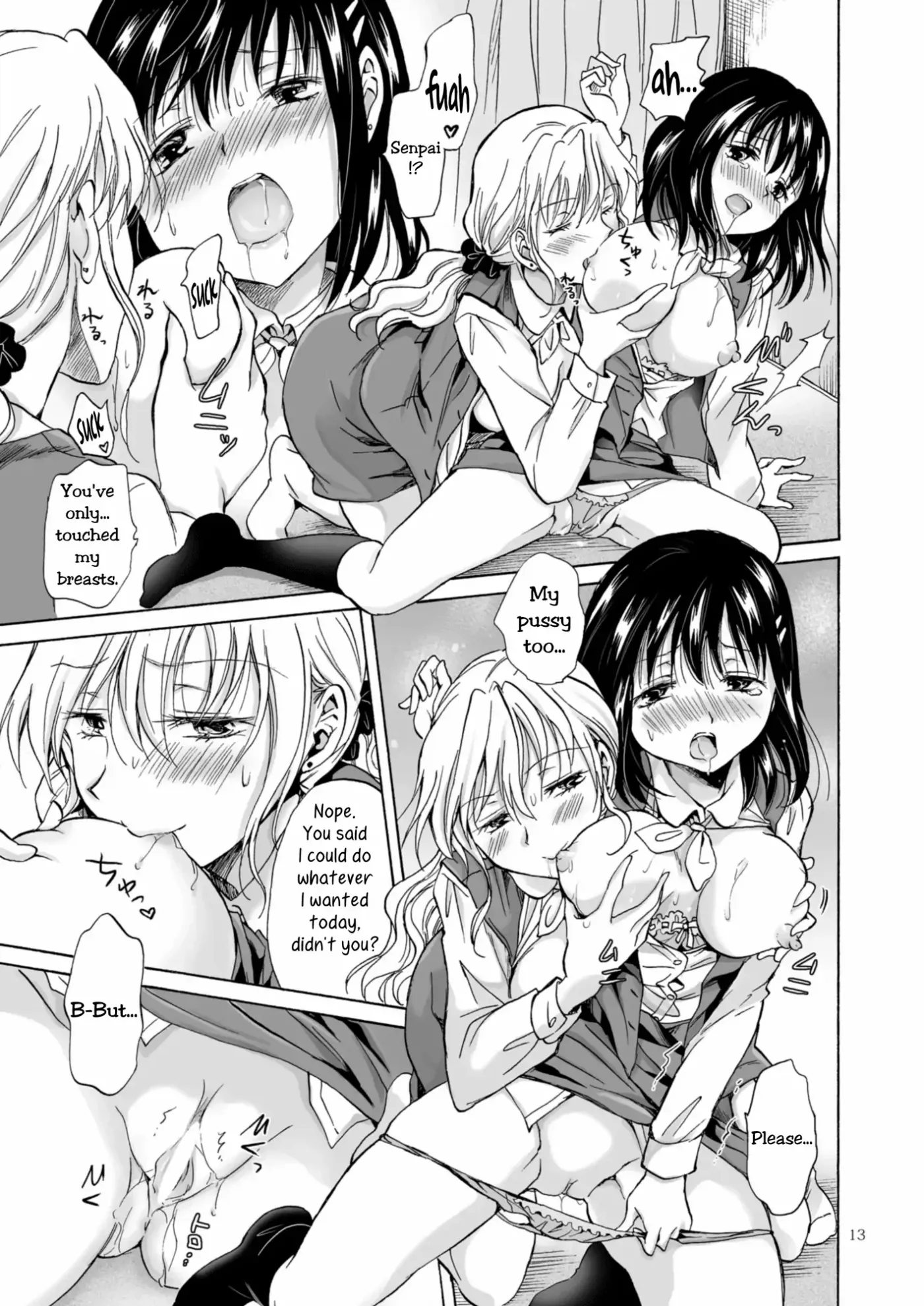 Copy Room Fun 'n' Games Chapter 2 page 13 - 