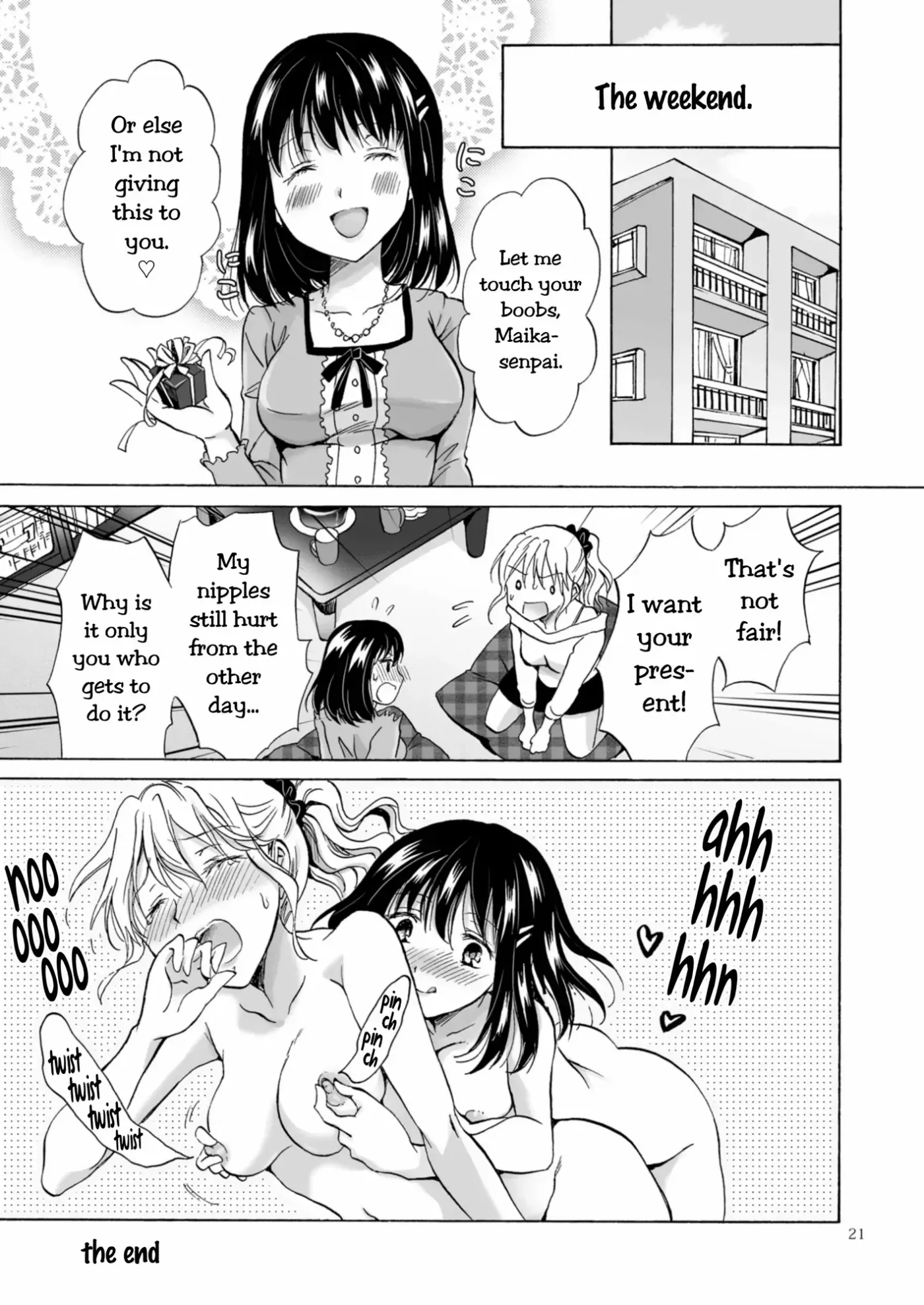Copy Room Fun 'n' Games Chapter 2 page 21 - 