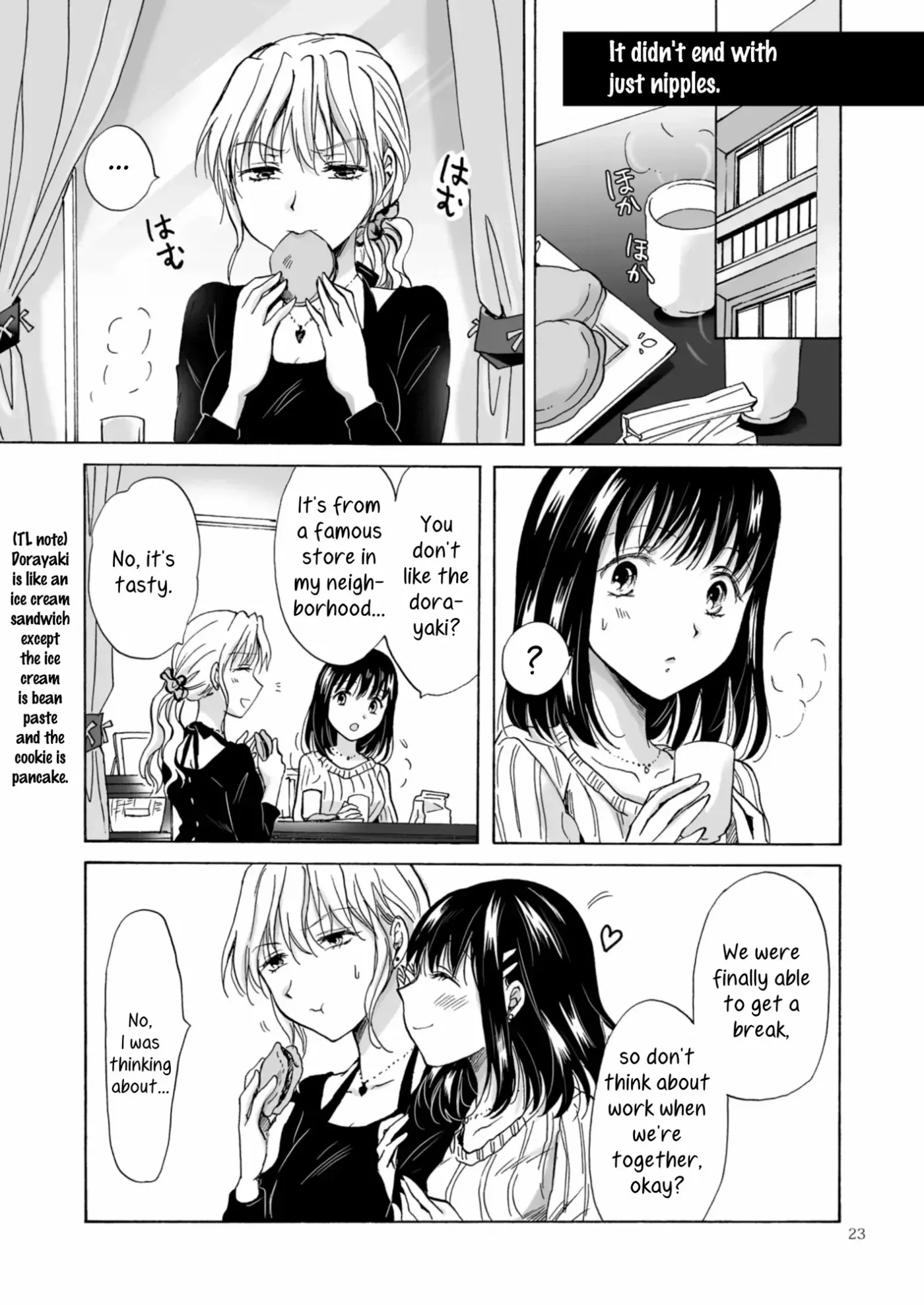 Copy Room Fun 'n' Games Chapter 2 page 23 - 