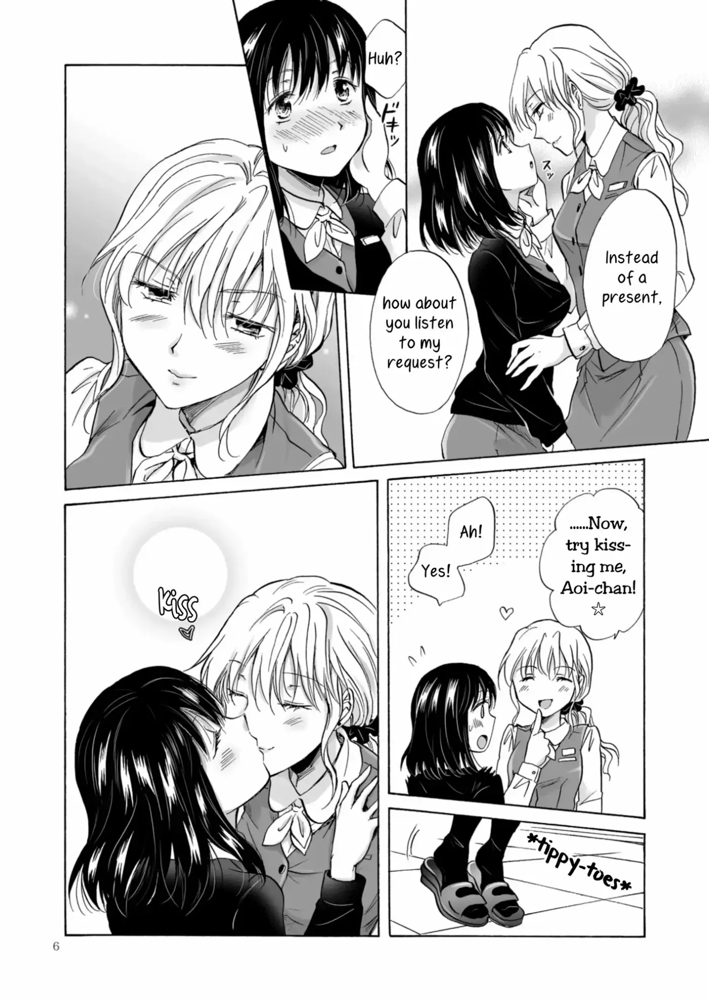 Copy Room Fun 'n' Games Chapter 2 page 6 - 