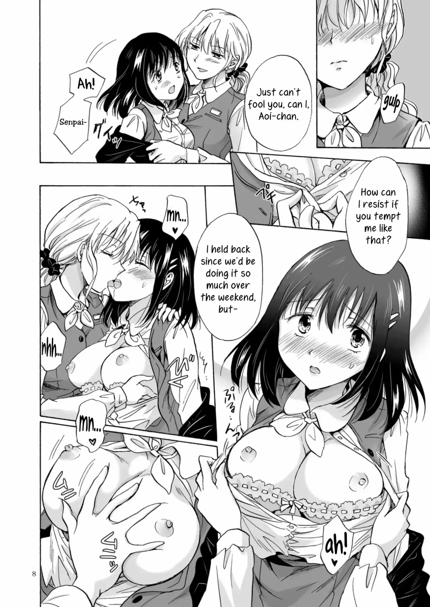 Copy Room Fun 'n' Games Chapter 2 page 8 - 