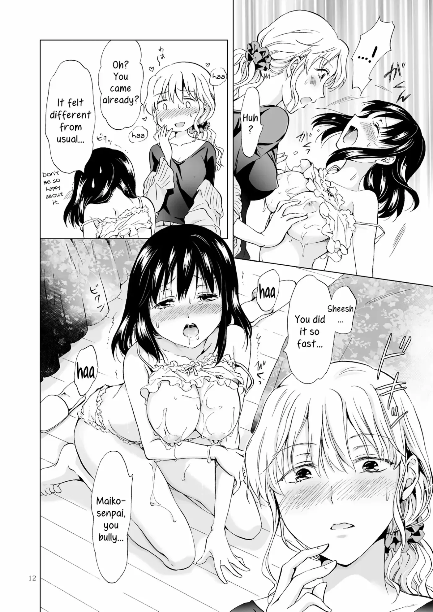 Copy Room Fun 'n' Games Chapter 3 page 11 - 