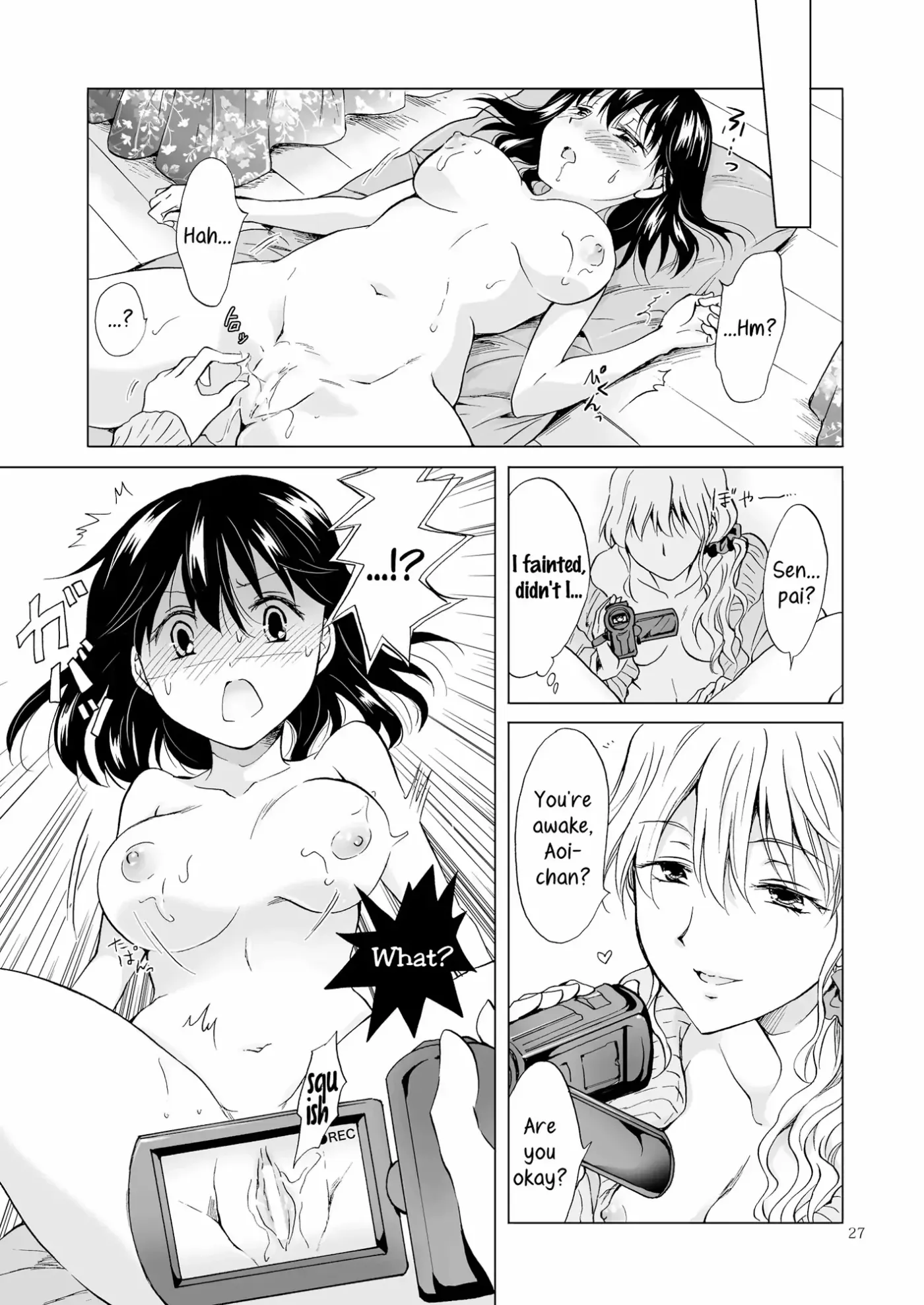 Copy Room Fun 'n' Games Chapter 3 page 26 - 