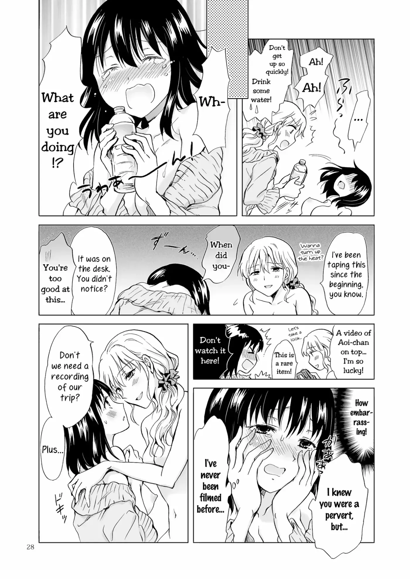 Copy Room Fun 'n' Games Chapter 3 page 27 - 