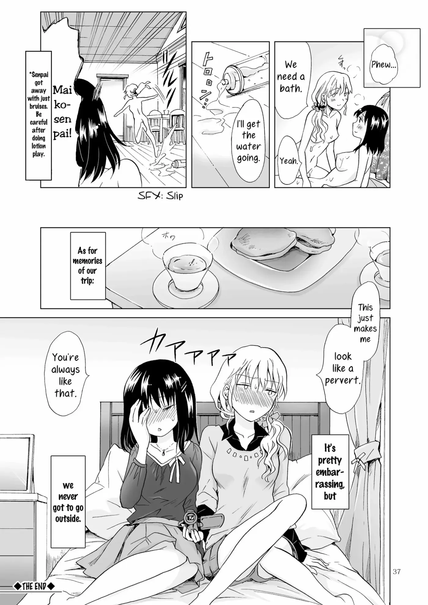 Copy Room Fun 'n' Games Chapter 3 page 36 - 