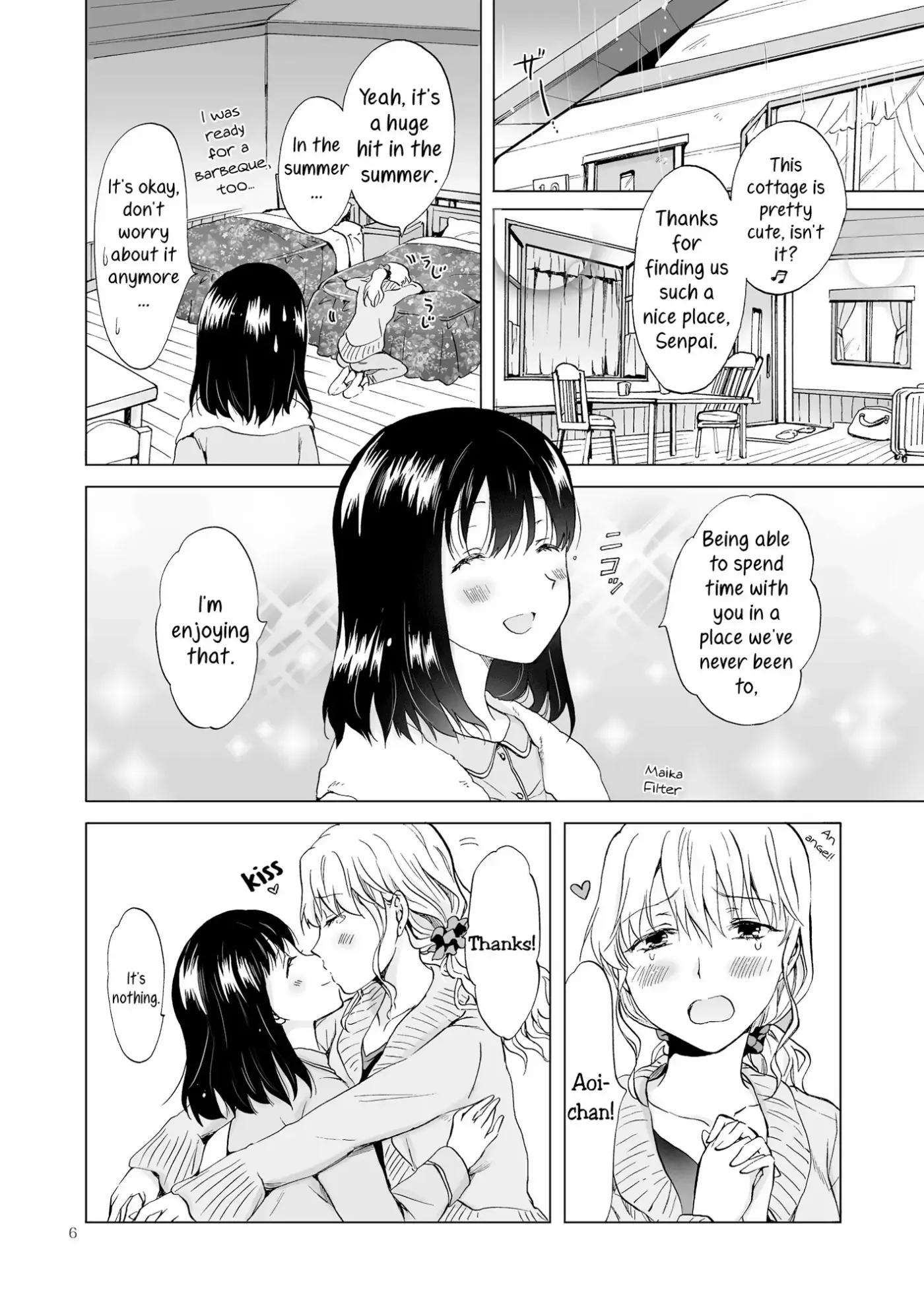Copy Room Fun 'n' Games Chapter 3 page 5 - 