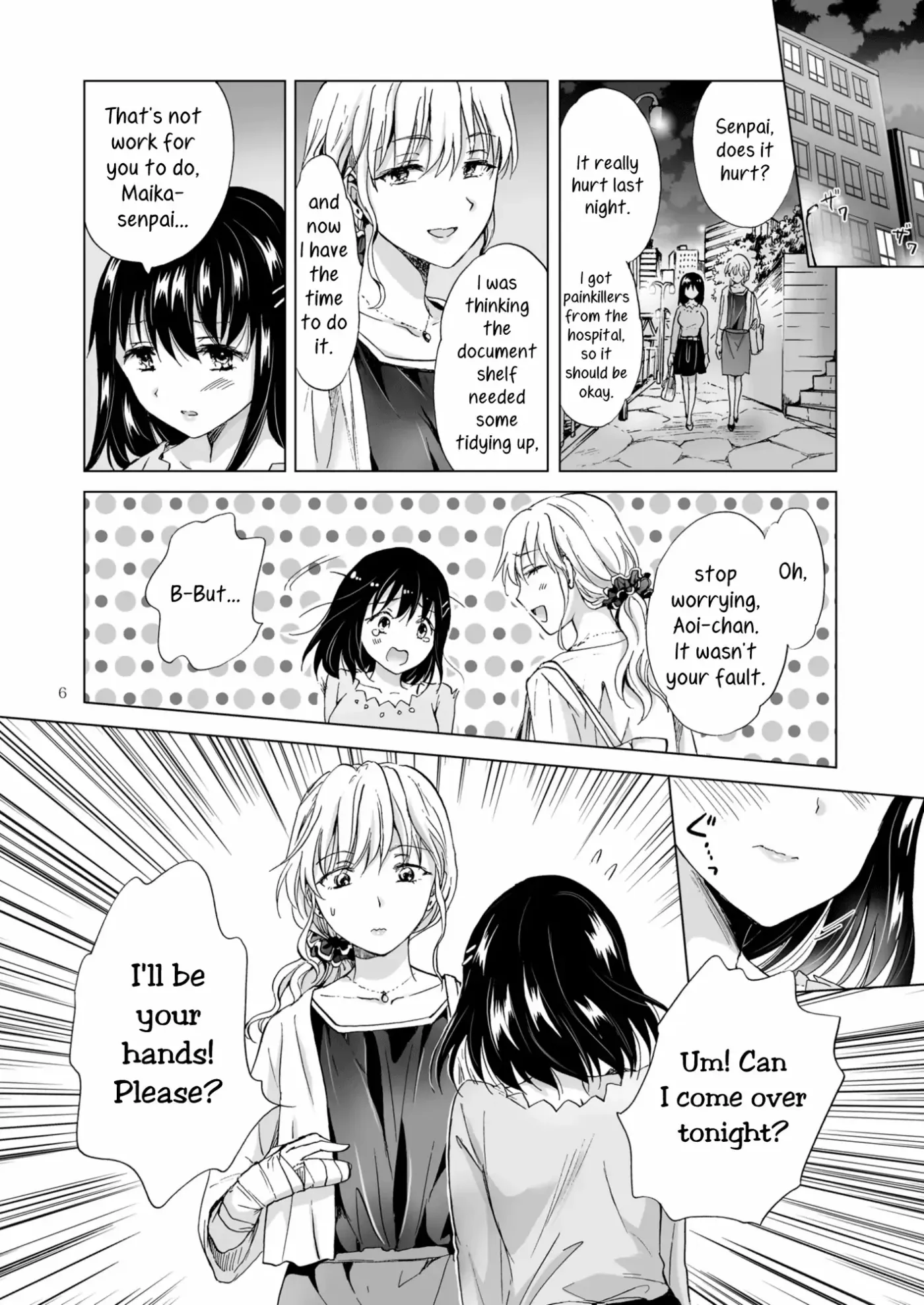 Copy Room Fun 'n' Games Chapter 4 page 6 - 
