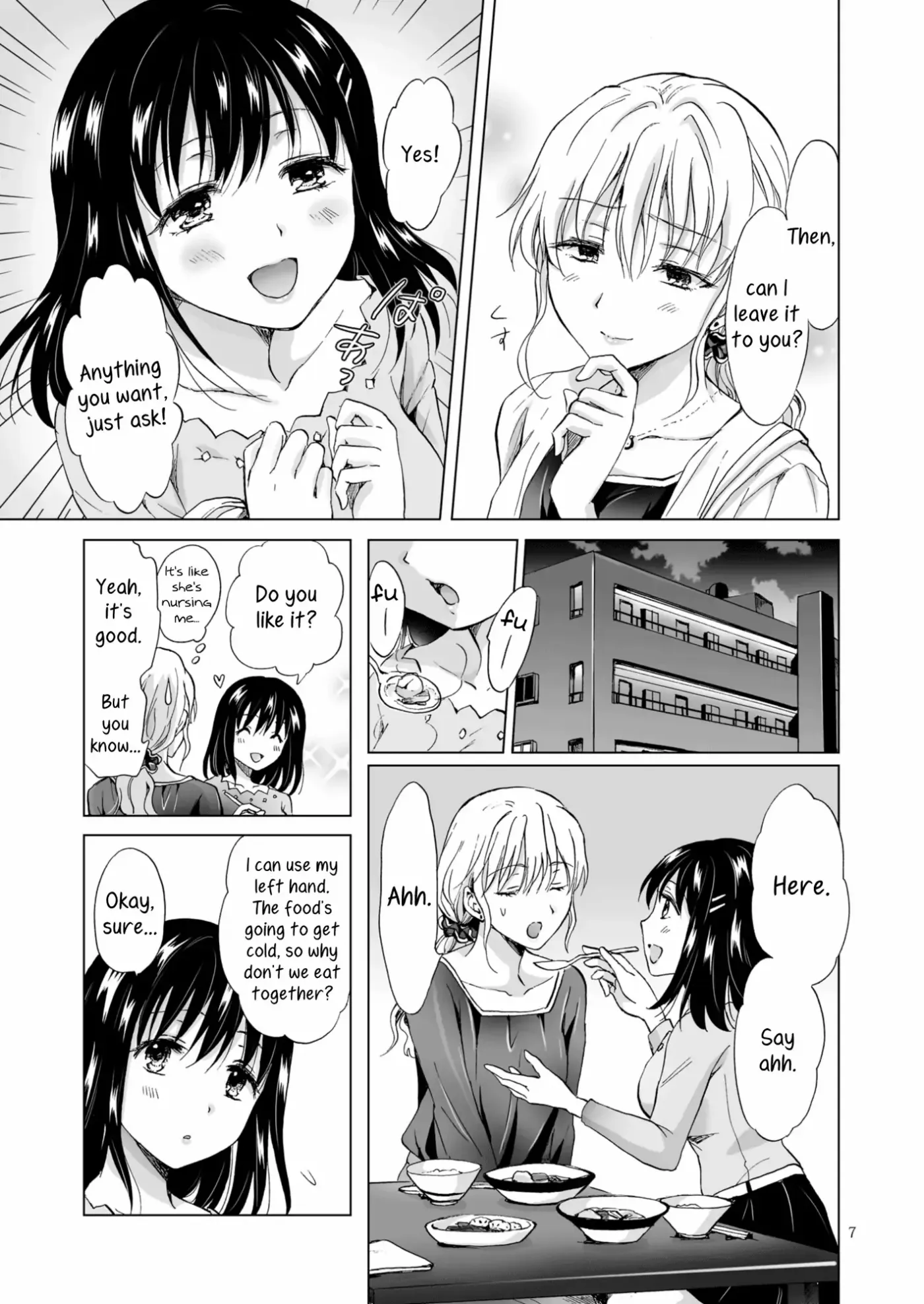 Copy Room Fun 'n' Games Chapter 4 page 7 - 