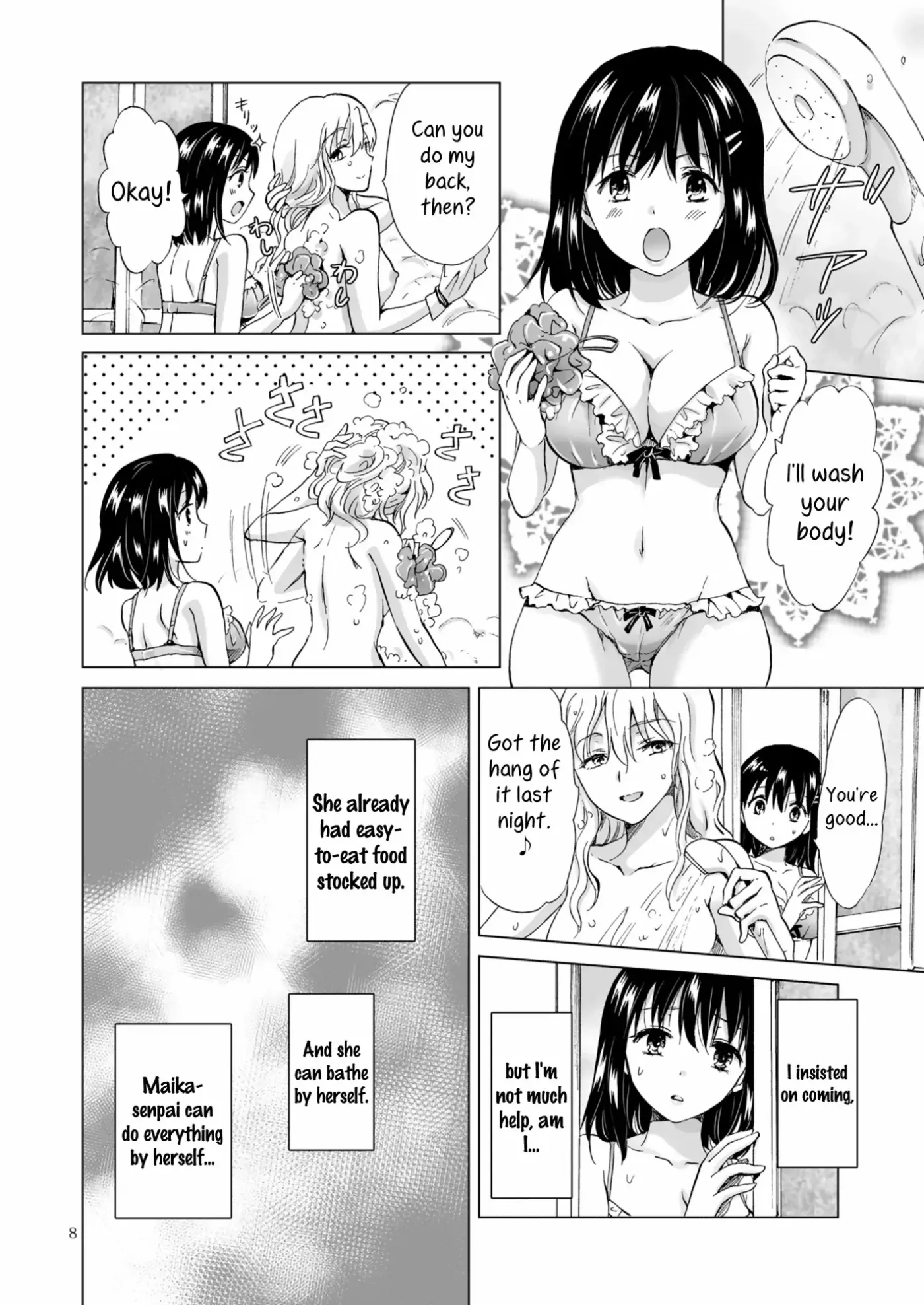 Copy Room Fun 'n' Games Chapter 4 page 8 - 