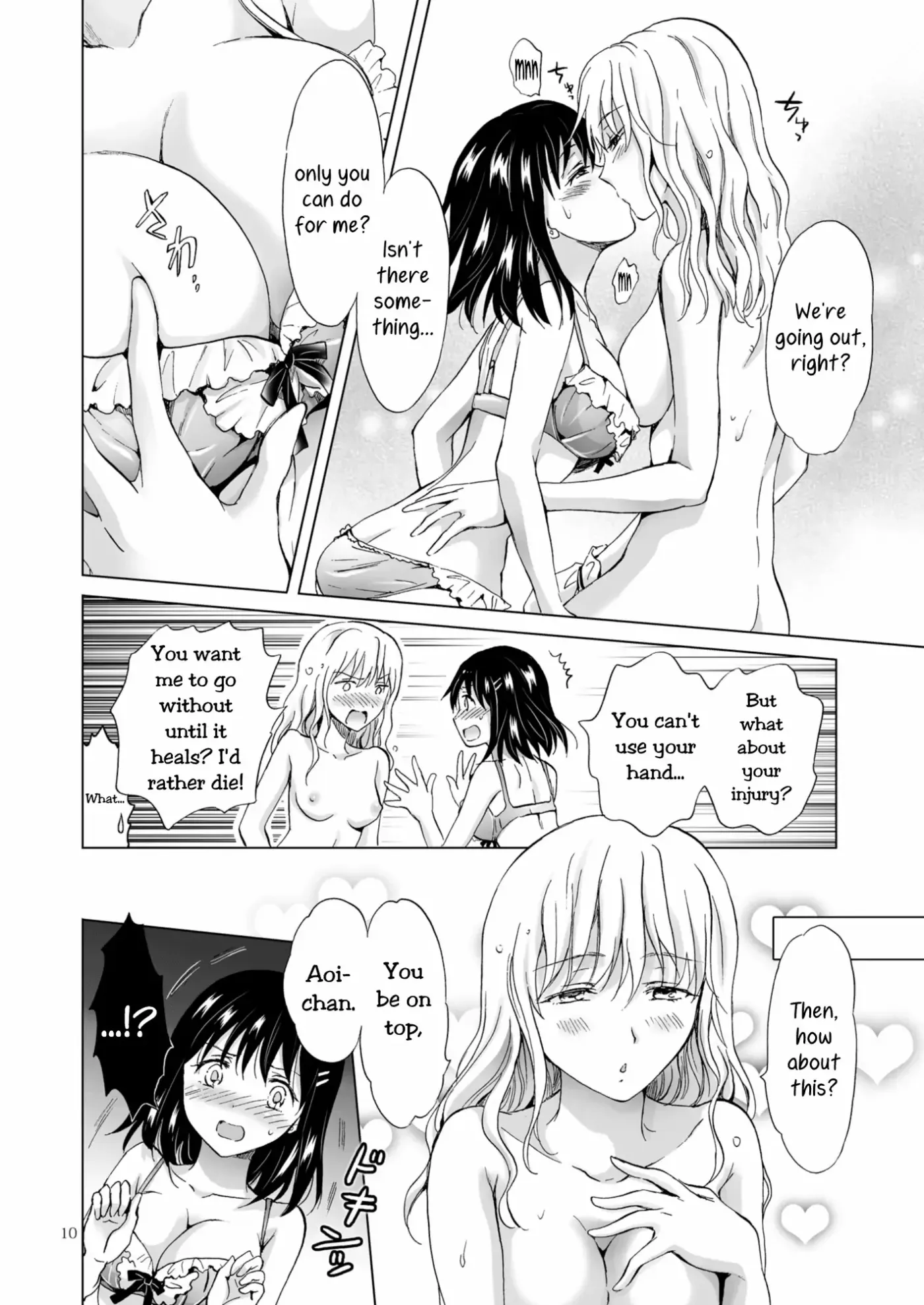 Copy Room Fun 'n' Games Chapter 4 page 10 - 