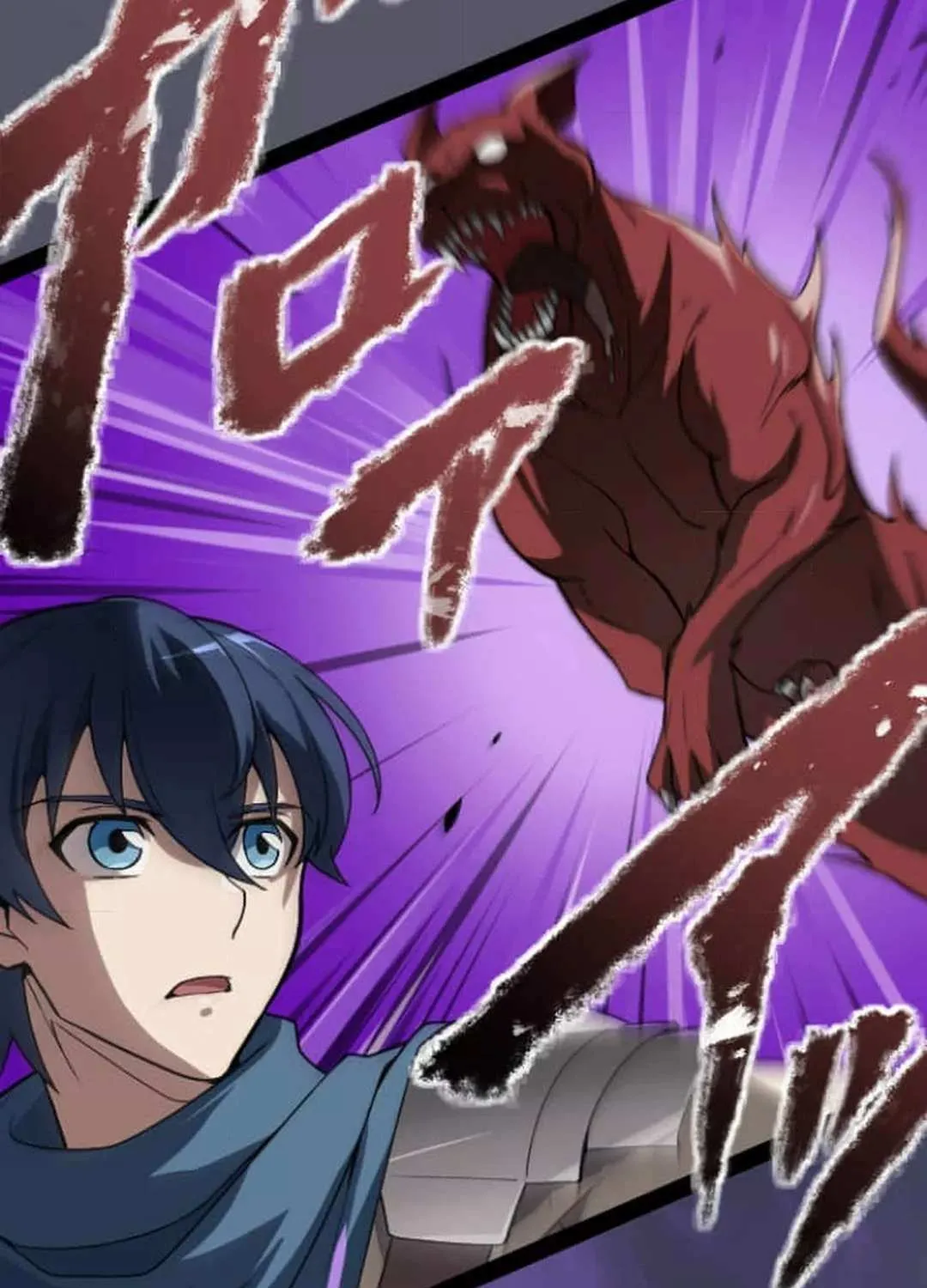 Copy Skill no Saikyou Madou-shi Chapter 0.1 page 27 - 