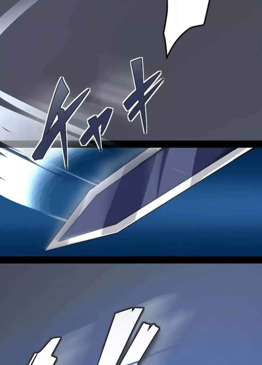 Copy Skill no Saikyou Madou-shi Chapter 0.1 page 6 - 