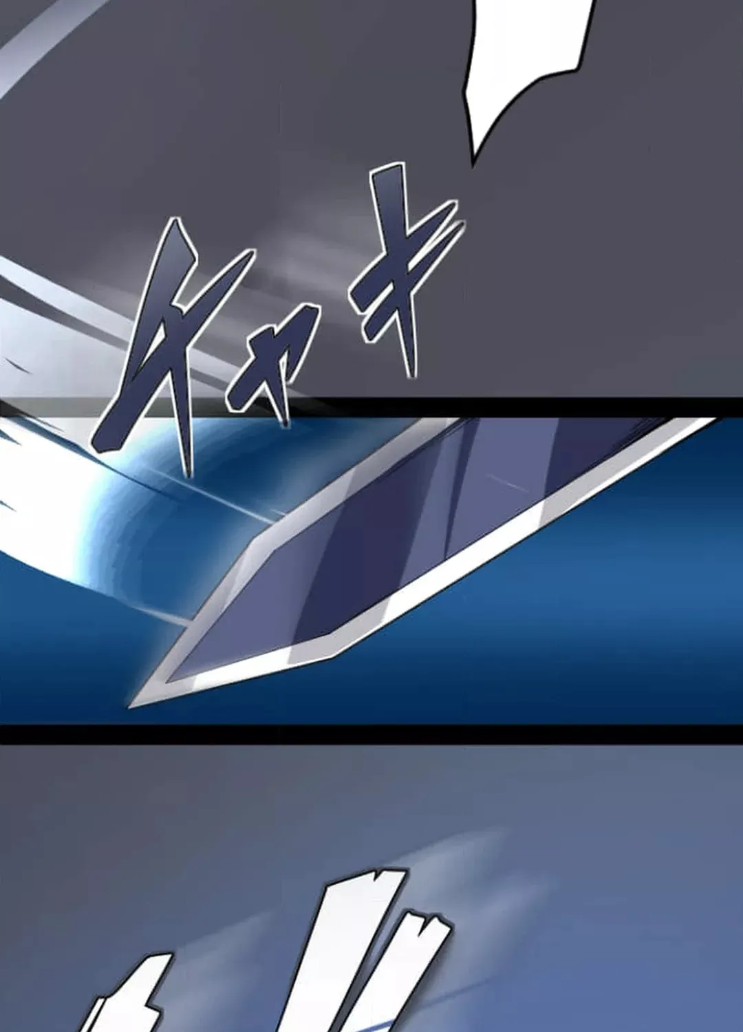 Copy Skill no Saikyou Madou-shi Chapter 0 page 5 - 