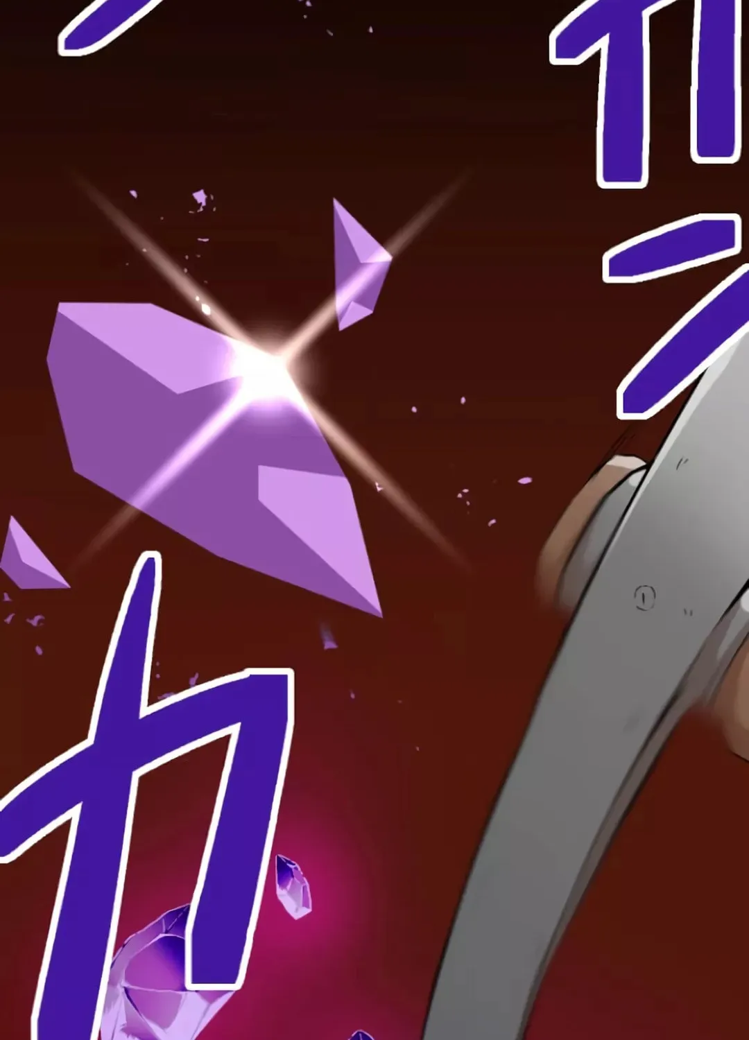 Copy Skill no Saikyou Madou-shi Chapter 1 page 13 - 