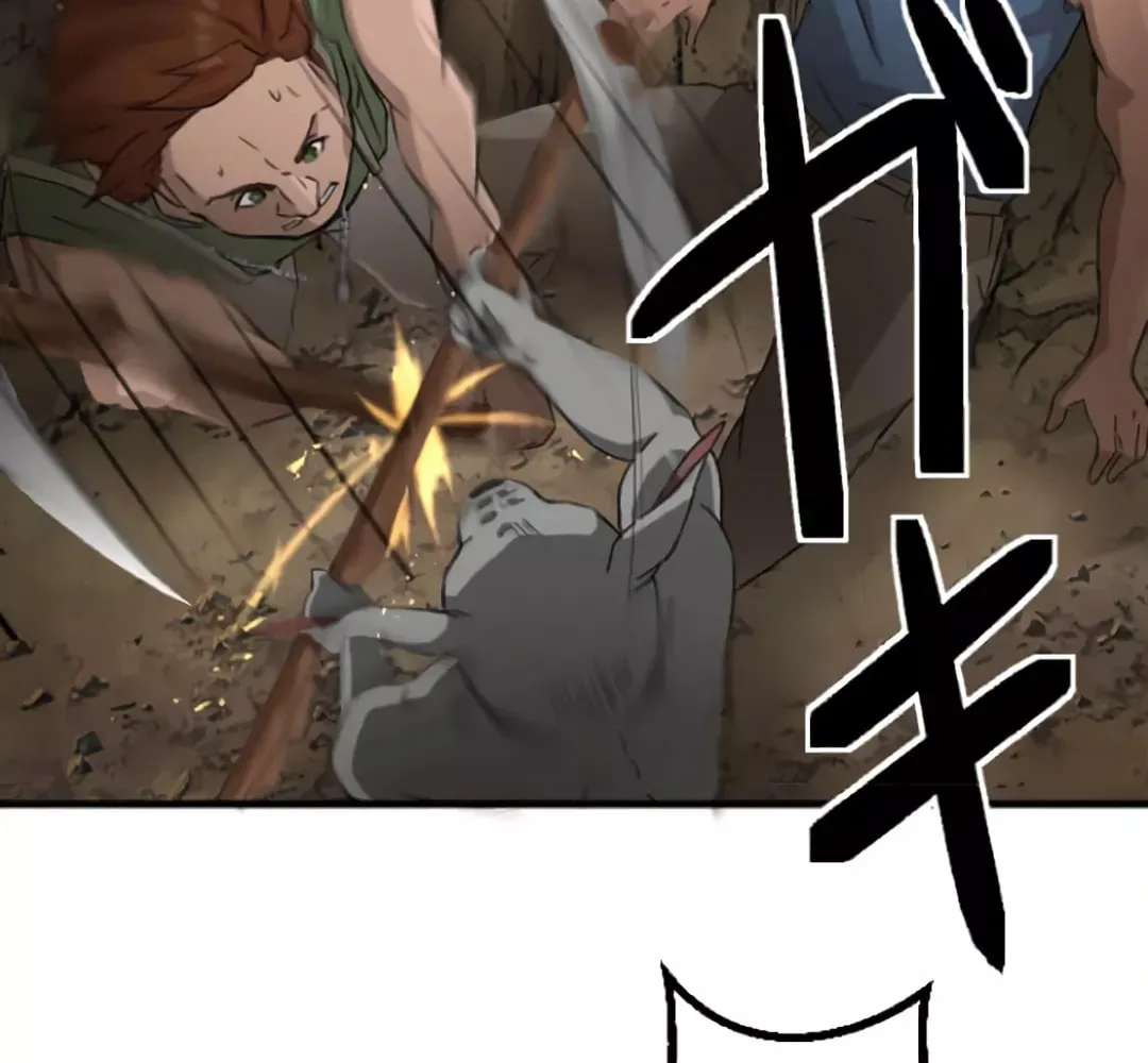 Copy Skill no Saikyou Madou-shi Chapter 1 page 35 - 
