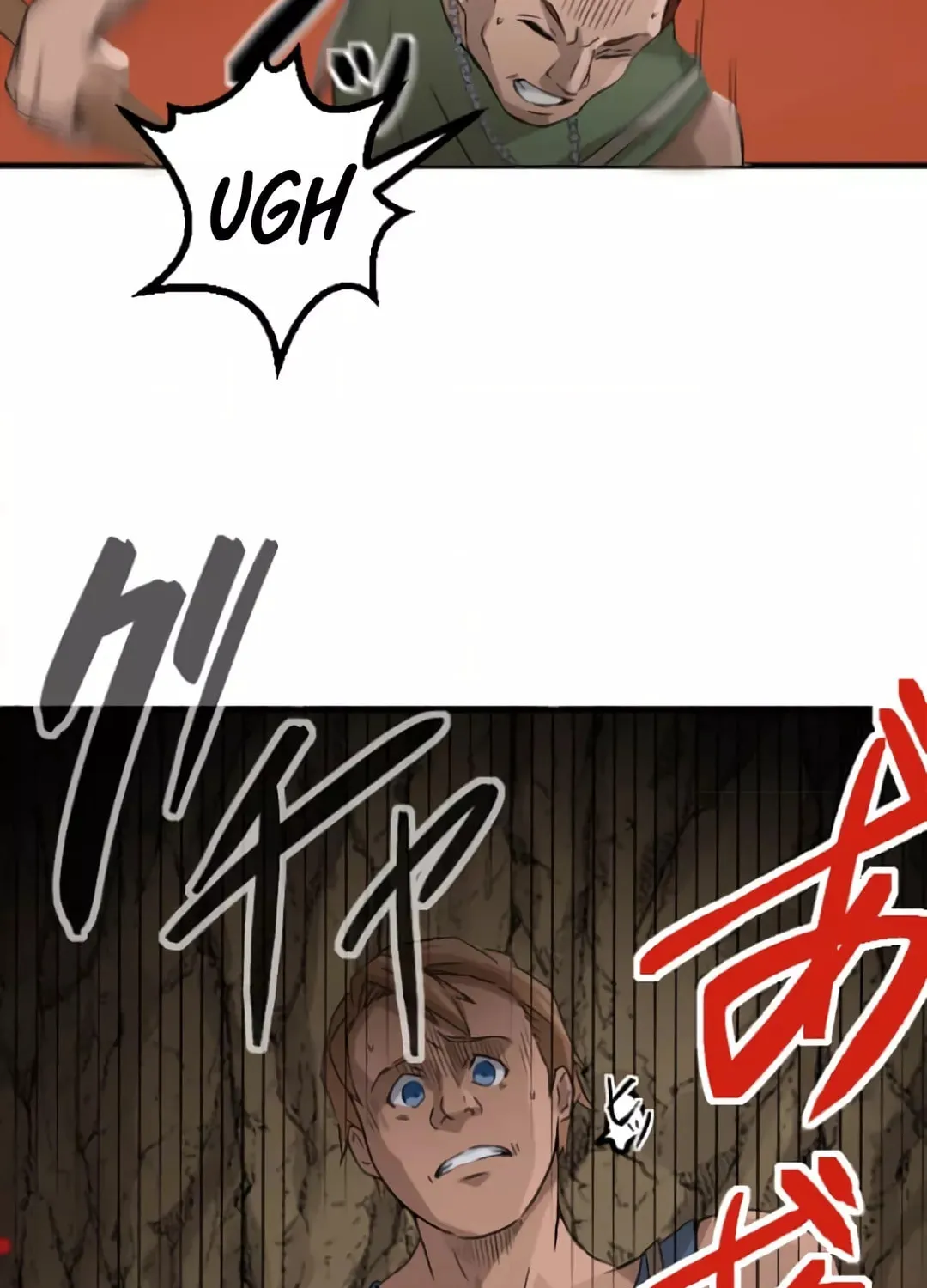 Copy Skill no Saikyou Madou-shi Chapter 1 page 38 - 