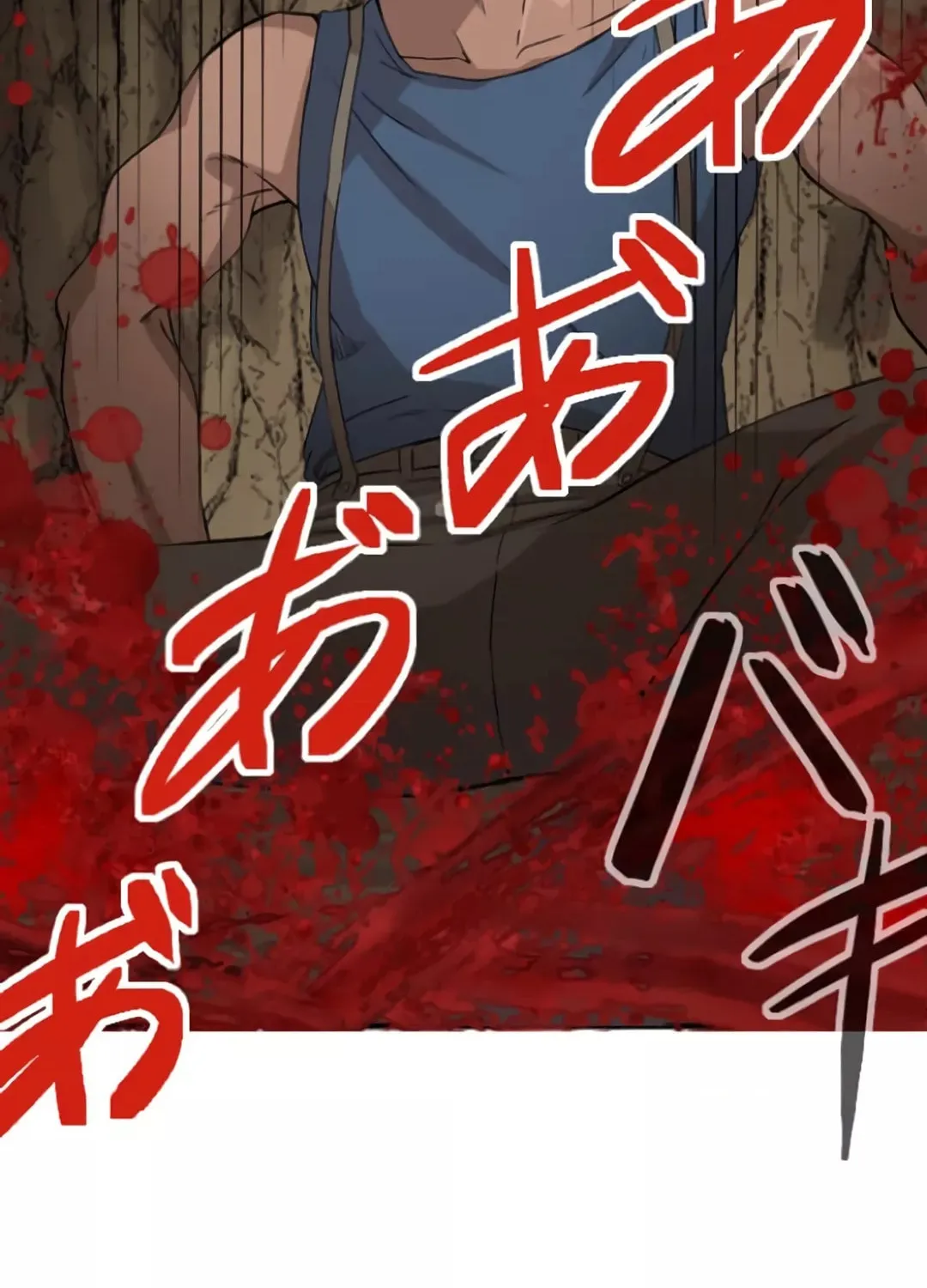 Copy Skill no Saikyou Madou-shi Chapter 1 page 39 - 