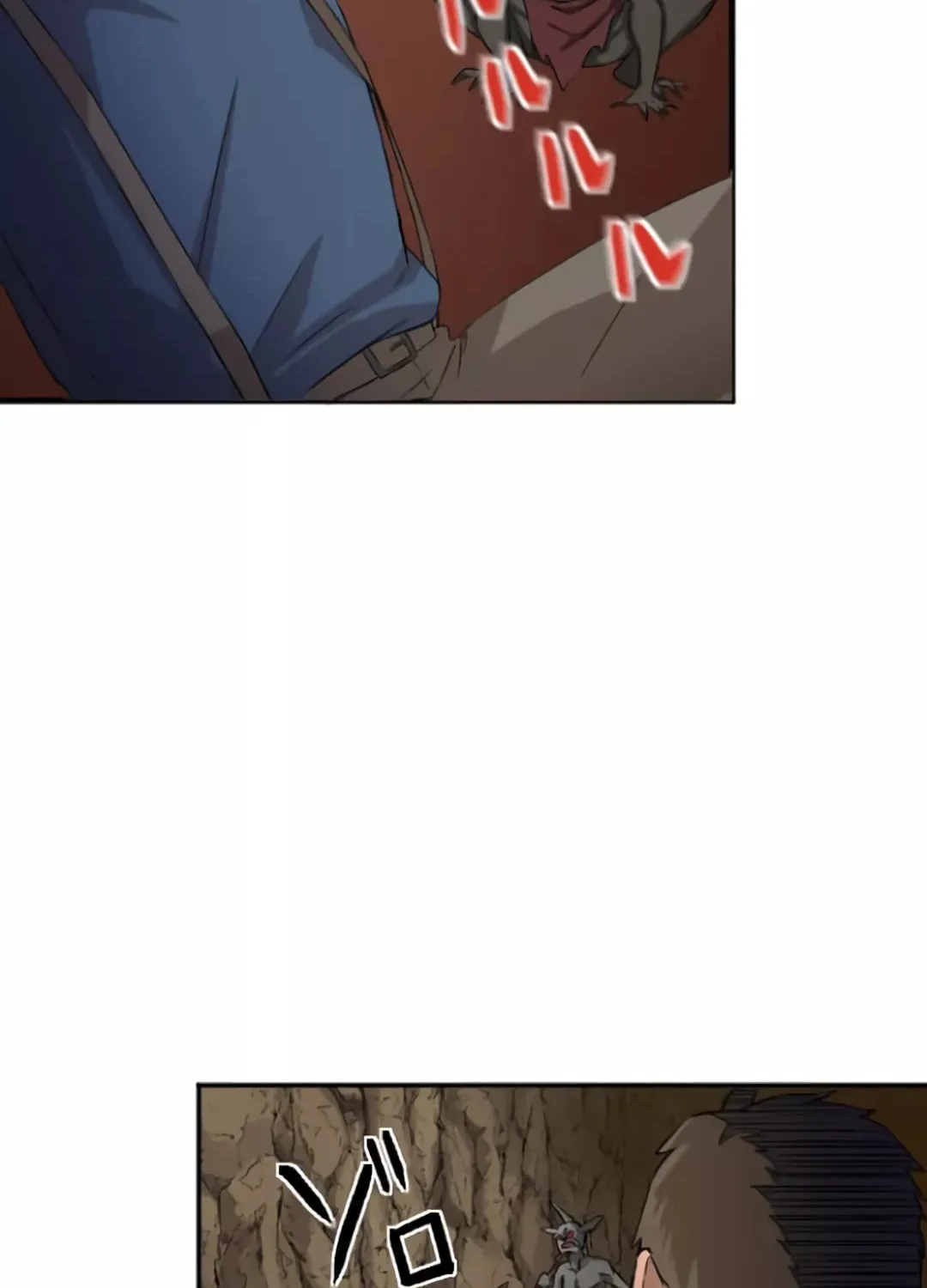 Copy Skill no Saikyou Madou-shi Chapter 1 page 44 - 