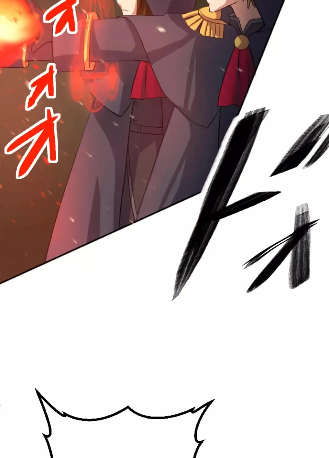 Copy Skill no Saikyou Madou-shi Chapter 1 page 51 - 