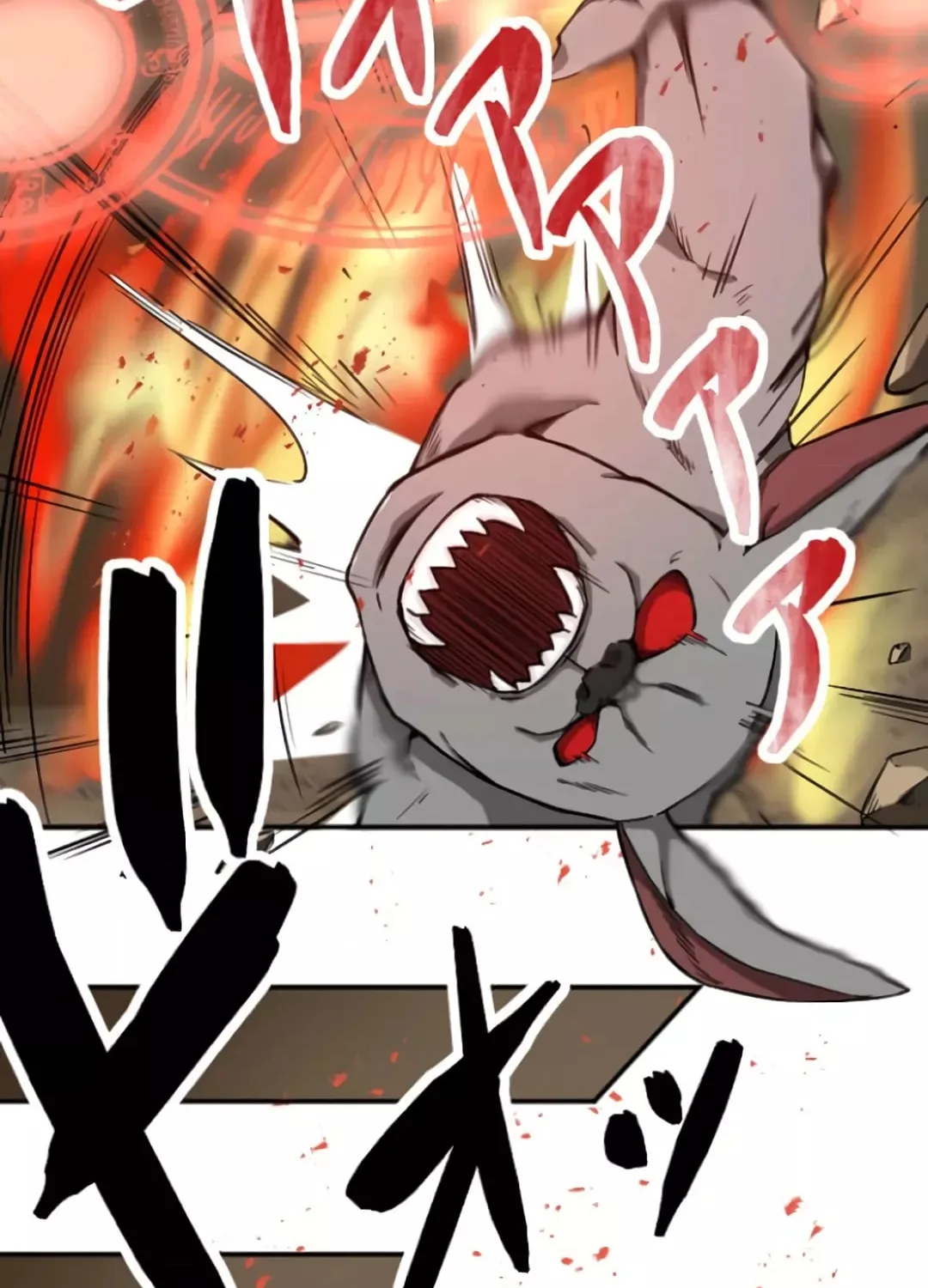 Copy Skill no Saikyou Madou-shi Chapter 1 page 65 - 