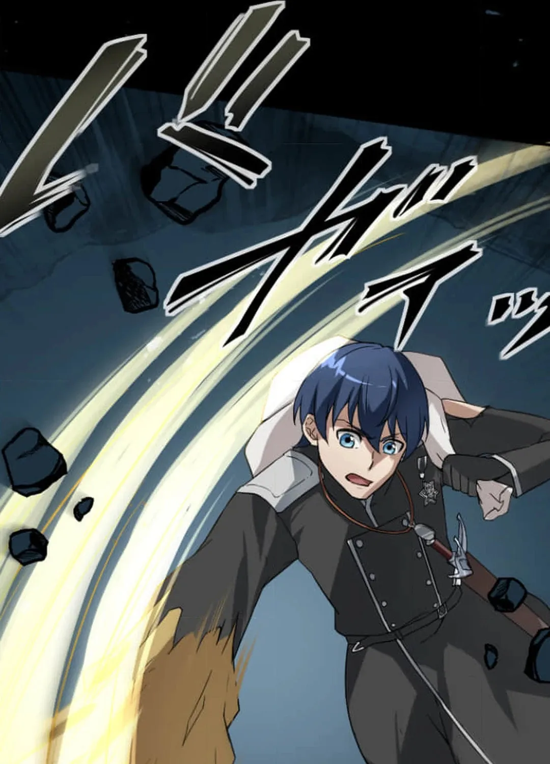 Copy Skill no Saikyou Madou-shi Chapter 10 page 106 - 