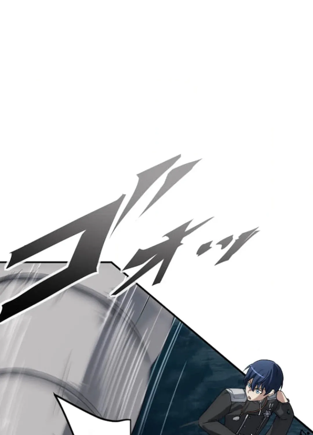 Copy Skill no Saikyou Madou-shi Chapter 10 page 47 - 