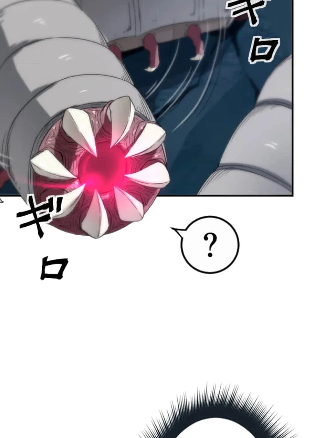 Copy Skill no Saikyou Madou-shi Chapter 10 page 58 - 