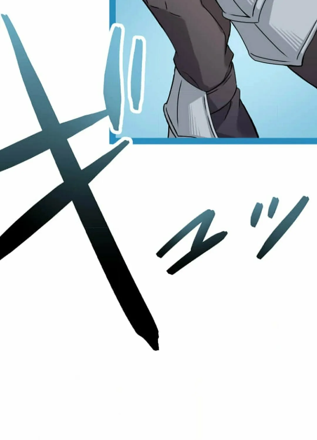 Copy Skill no Saikyou Madou-shi Chapter 11 page 3 - 