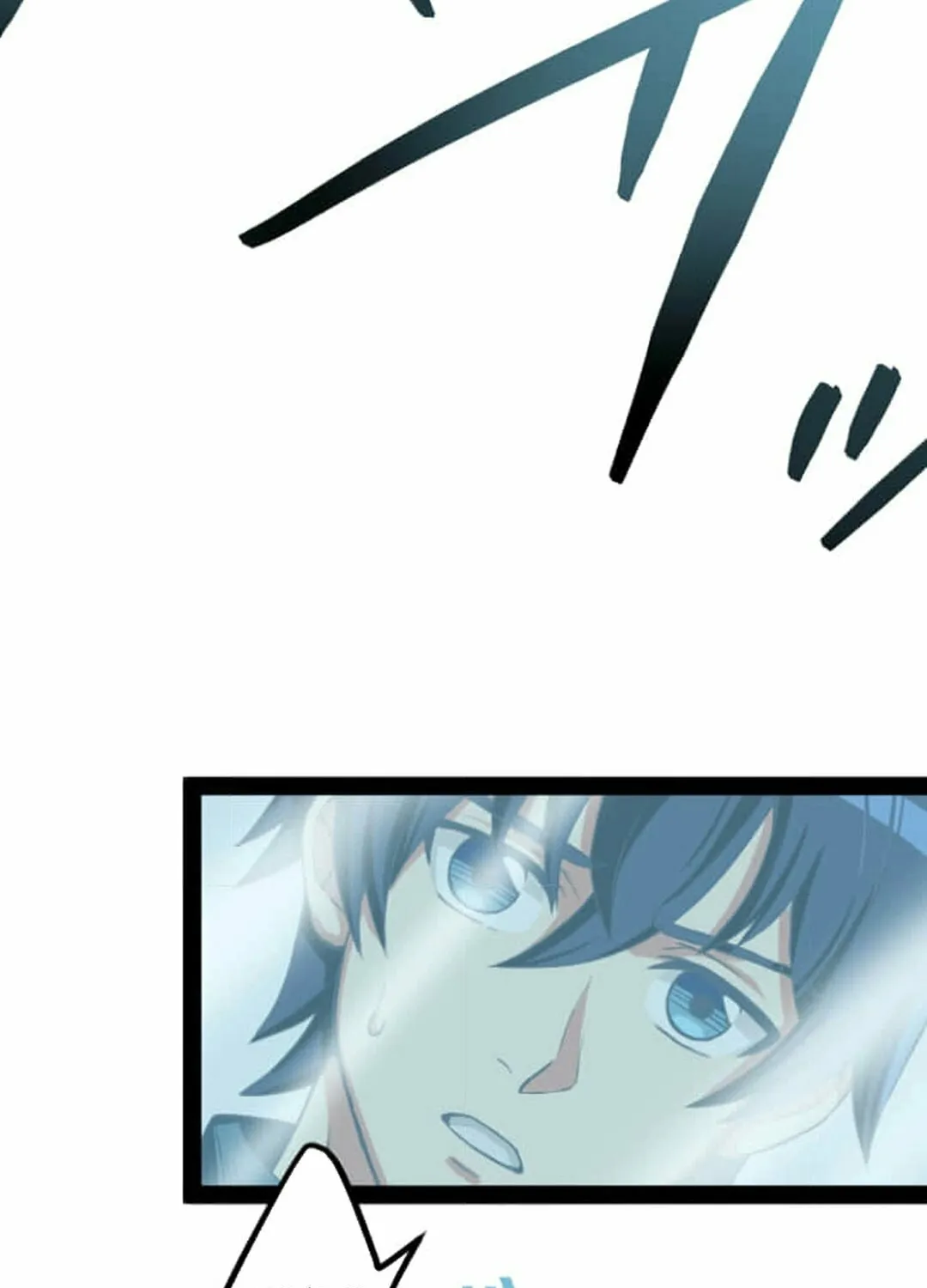 Copy Skill no Saikyou Madou-shi Chapter 11 page 5 - 