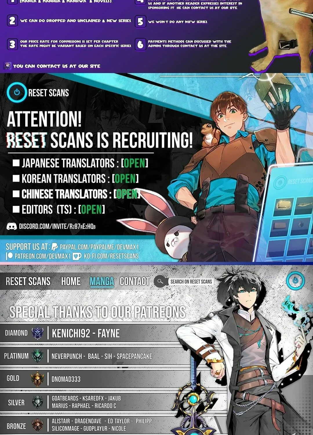 Copy Skill no Saikyou Madou-shi Chapter 11 page 97 - 