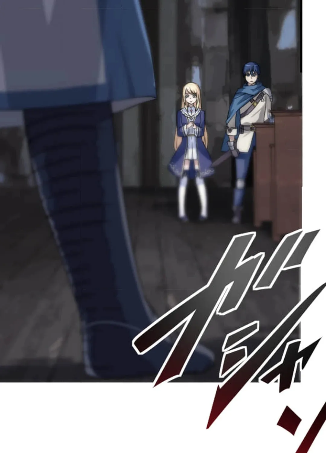 Copy Skill no Saikyou Madou-shi Chapter 12 page 73 - 