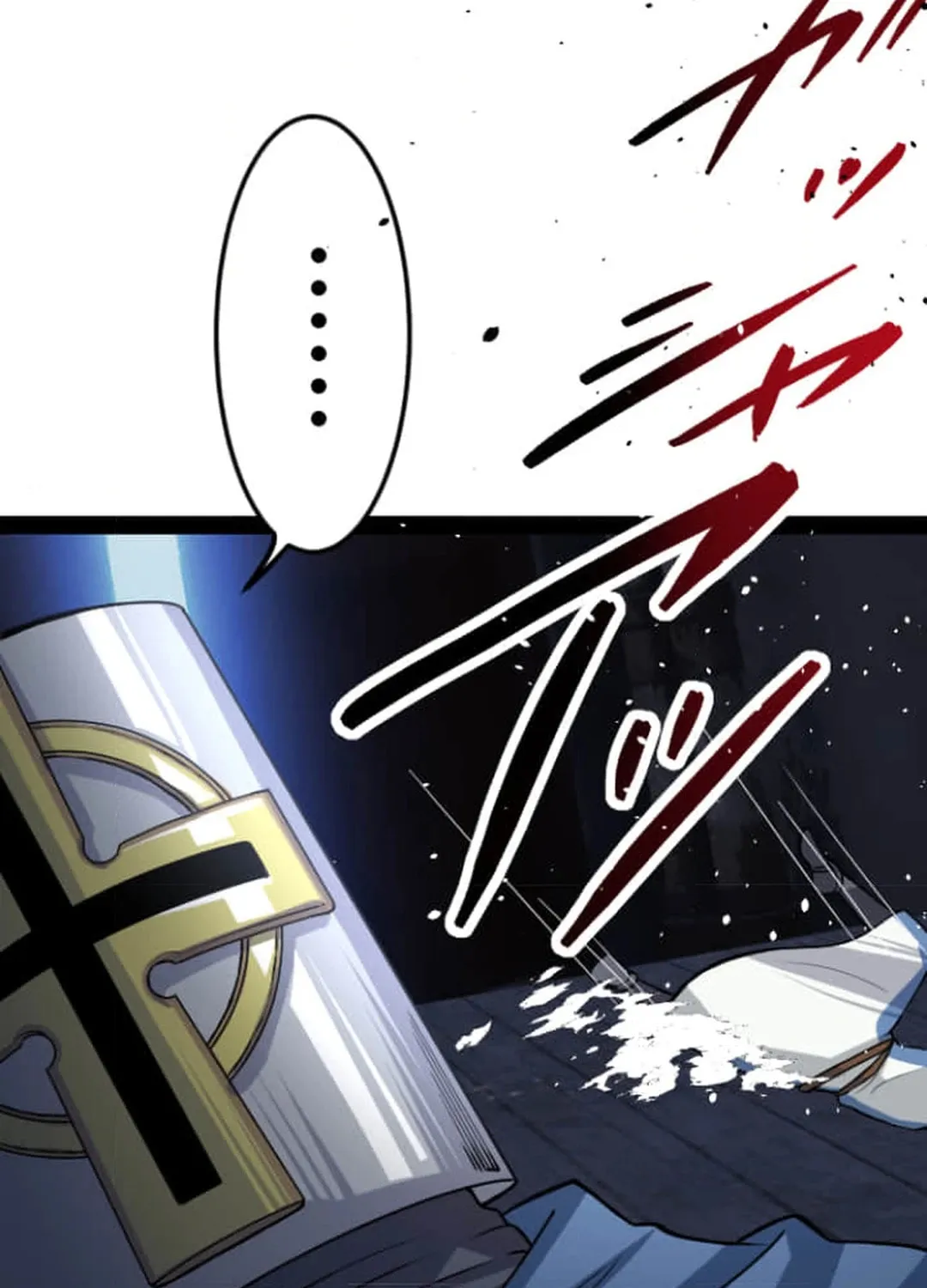 Copy Skill no Saikyou Madou-shi Chapter 13 page 5 - 