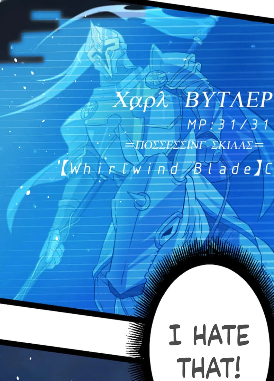 Copy Skill no Saikyou Madou-shi Chapter 14 page 54 - 