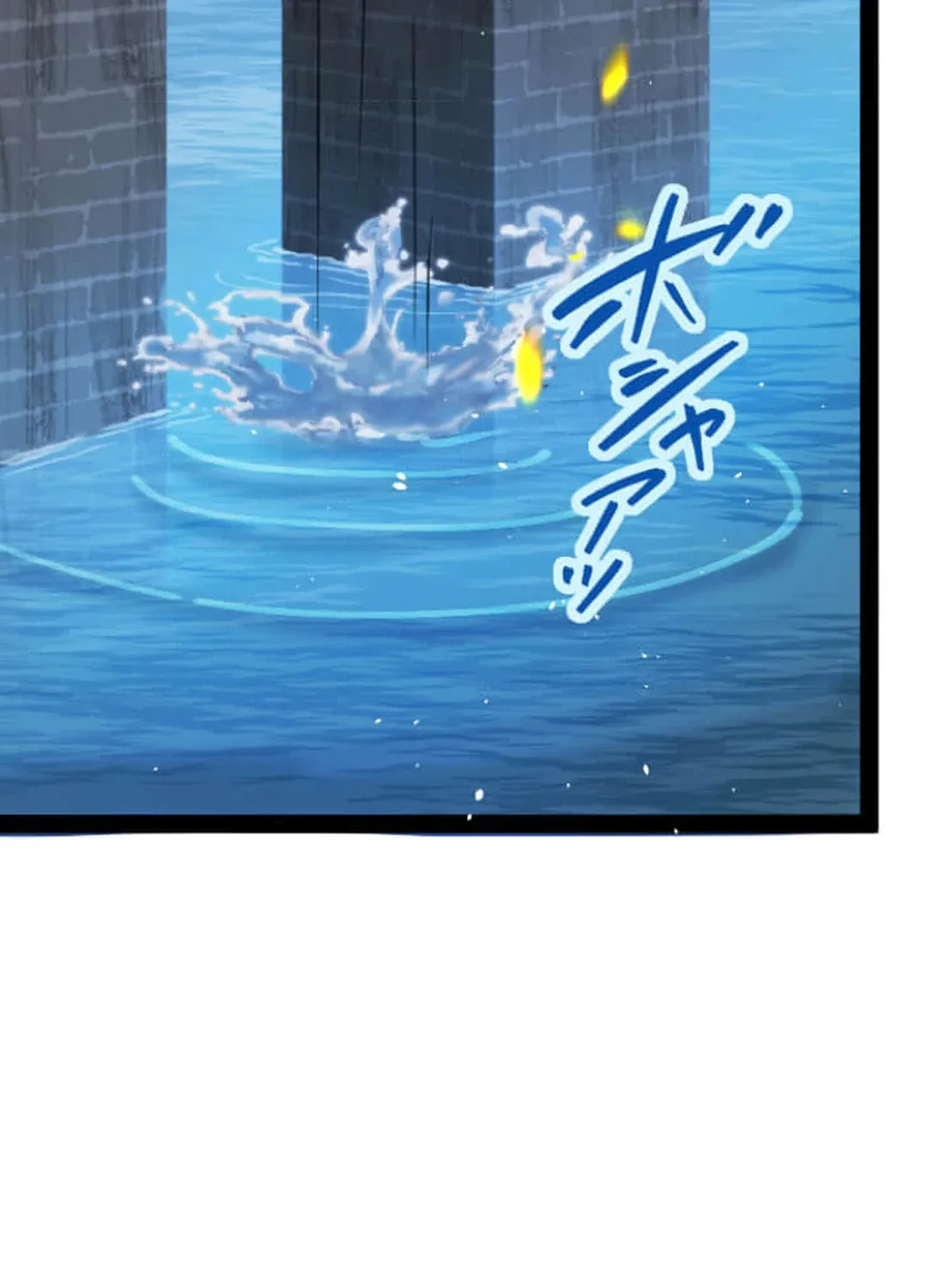 Copy Skill no Saikyou Madou-shi Chapter 14 page 74 - 