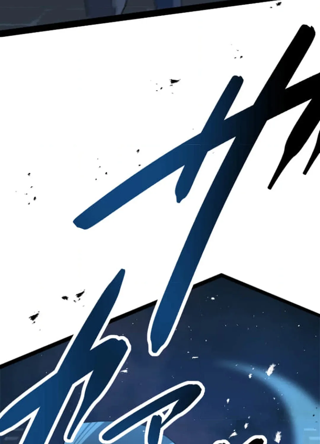 Copy Skill no Saikyou Madou-shi Chapter 15 page 11 - 