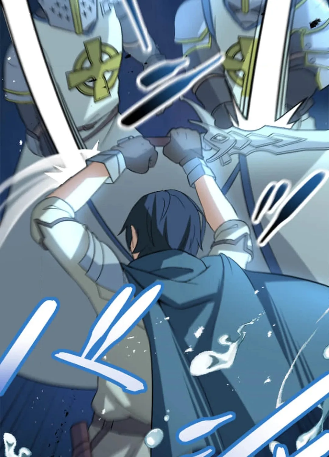 Copy Skill no Saikyou Madou-shi Chapter 15 page 18 - 