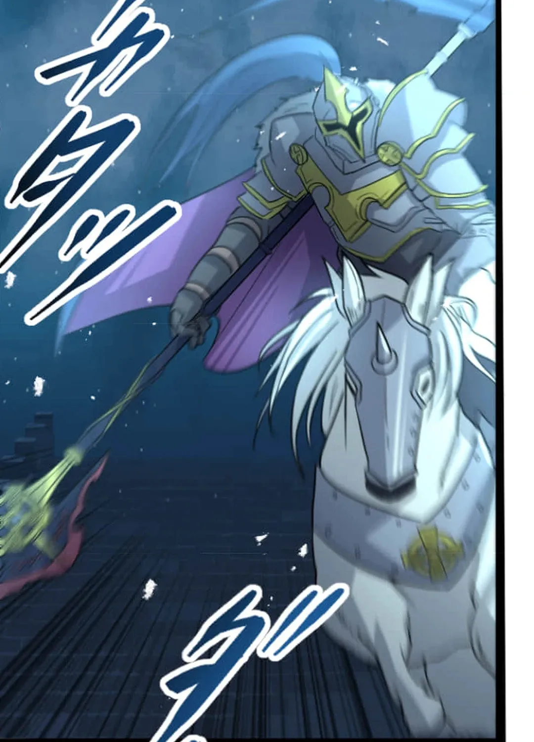 Copy Skill no Saikyou Madou-shi Chapter 15 page 40 - 