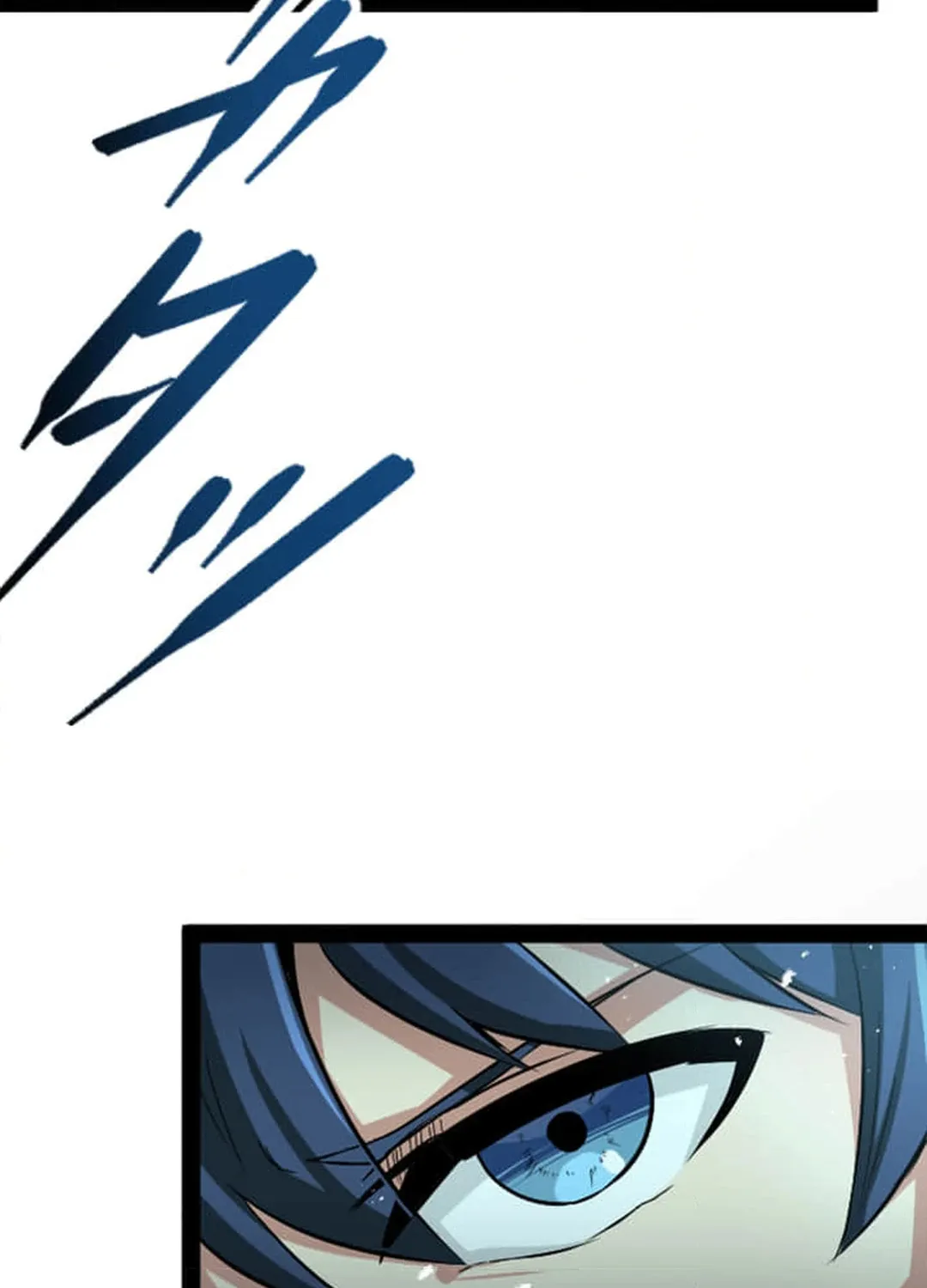 Copy Skill no Saikyou Madou-shi Chapter 15 page 41 - 