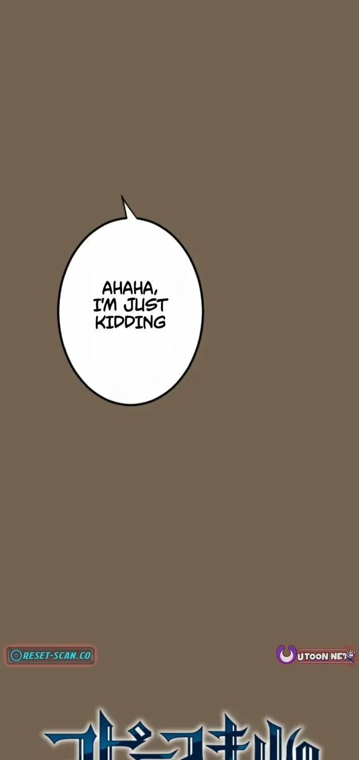 Copy Skill no Saikyou Madou-shi Chapter 17 page 12 - 