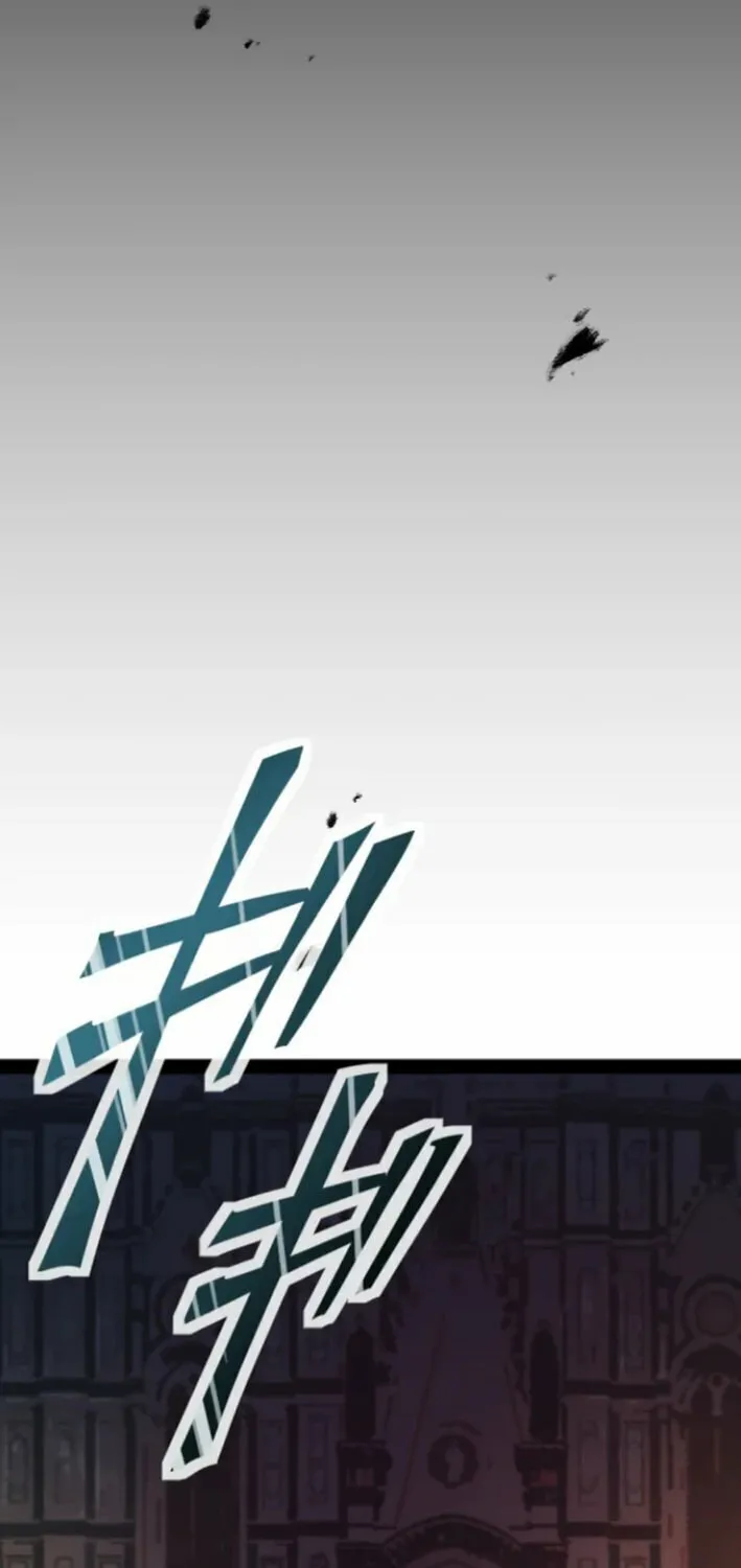 Copy Skill no Saikyou Madou-shi Chapter 17 page 33 - 