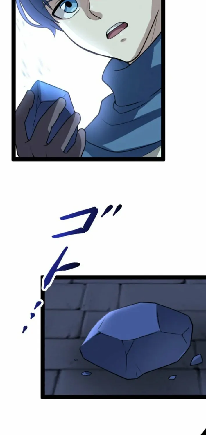 Copy Skill no Saikyou Madou-shi Chapter 18 page 18 - 