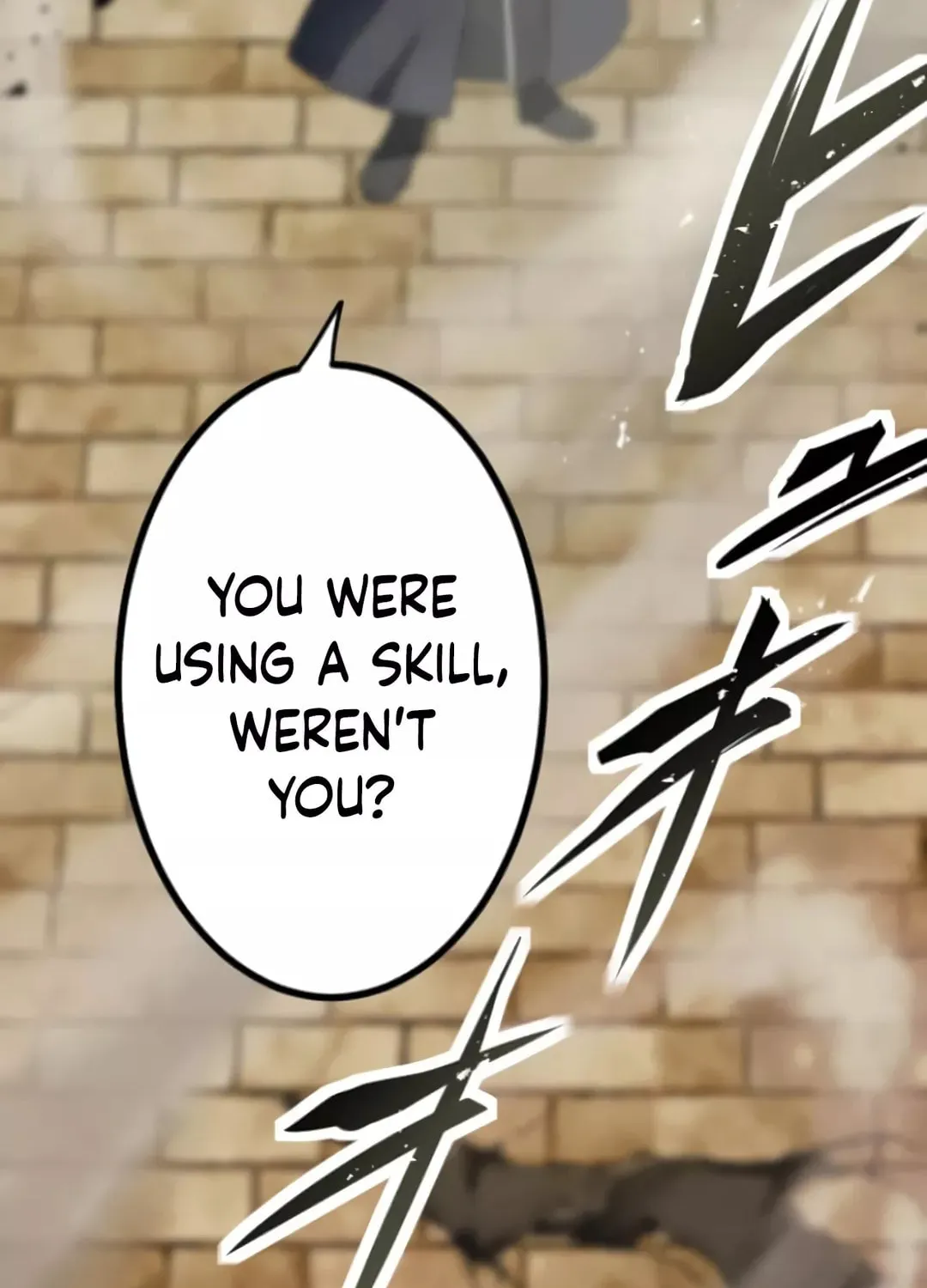 Copy Skill no Saikyou Madou-shi Chapter 2 page 20 - 