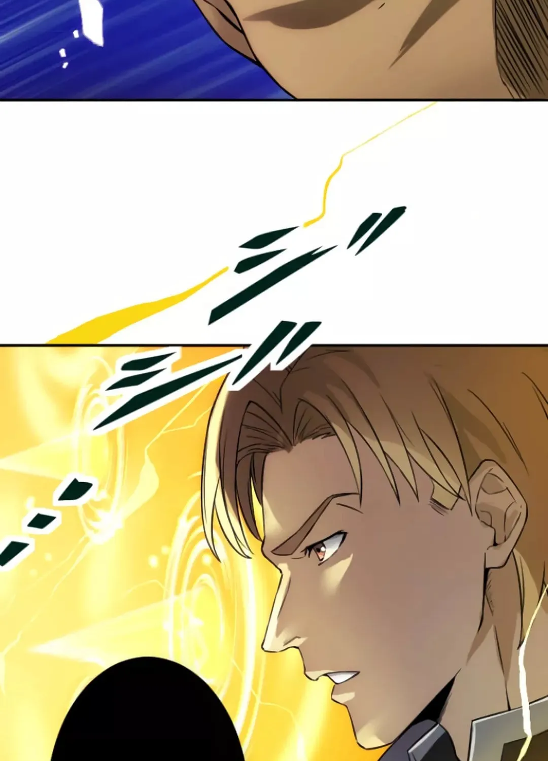 Copy Skill no Saikyou Madou-shi Chapter 2 page 34 - 