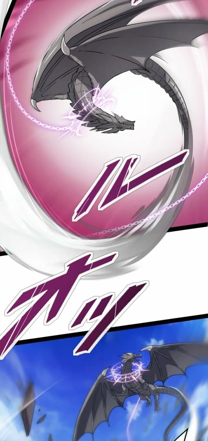 Copy Skill no Saikyou Madou-shi Chapter 23 page 4 - 